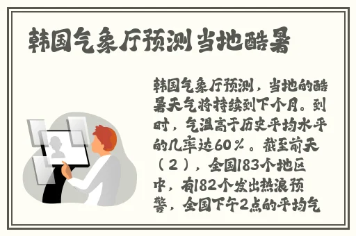 爽⋯躁多水⋯快⋯高潮了美国电影