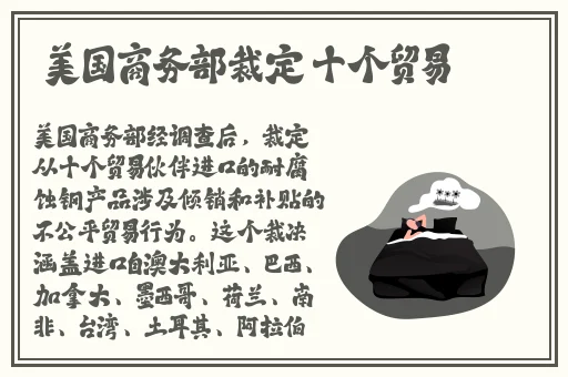 天美传奇传媒官网免费浏览网站旅行