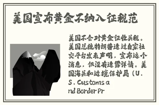 欧洲裸体**大黑妞